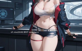 21.UnrealBeautyAIMIX [Trained] NO.626 Parvati