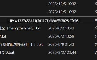 武汉情侣(LM_8866)两个小母狗脸对脸被单男多人前后输出 极度淫骚【9V＋3.1G】