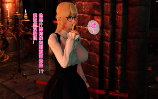 不起眼的治癒師