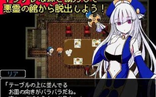 PC/RPG/病娇妹妹与恶灵古堡/汉化版