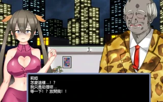 PC-Black Market 中文