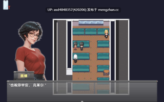 口活 ~费拉雷 ~ NTR:Felare v0.1.3【RPG+NTR+绿帽+出轨+汉化+1.38G】