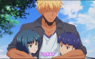 キミはやさしく寝取られる THE ANIMATION [1-4/1.03g]