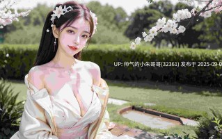 HORIZONT：韩网红风格AI绘画【111M】 [162p+110M]