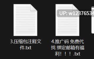 网红美女AI脱衣系列：秒卡【1V+1G】