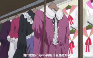 【里番】My妹小恶魔A罩杯 1/09110018