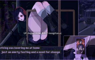 【PC/生肉/动态/解密】Liminal [Ver1.0.1]