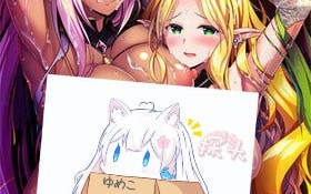 蹂躙王国_エルフ王国は巨大苗床に #蹂躙王国_精灵王国的巨大苗床 （蹂躙王国 变成巨大苗床的精灵王