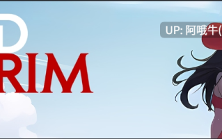 【2DCG/探索/点击式/SLG/PC机翻/安卓生肉】红边 Red Brim [v0.26] [1.13G]【序号7347】