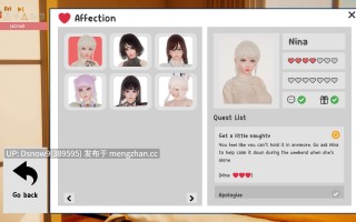 【亚洲SLG/AI汉化/动态】异世界 ISEKAI CHAN! v0.1.0【PC+安卓/3.7G】