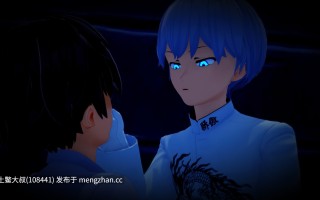 3D日式动态战斗男同沙盒RPG 机翻 -- 噩梦中的救赎 Salvation in Nightmare [v0.7.4] 710mb
