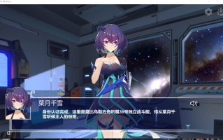 【休闲/音游/中文/步兵】无限方舟 Ark Mobius Ver1.10 官方中文步兵版【1.3G全CV】【序号1226】