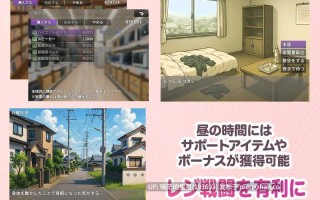 ✅社团名：#さめふらし ▫️名称：便利店催眠 ～用应用程序催眠褐色爆乳辣妹～ ▫️原名：コンビニ催眠 ～褐色爆乳ギャルにアプリで催眠～ ▫️版本：v25.12.16  