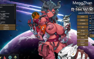 环世界V1.5.4241绅士整合版 [2+6.01 GB][百度盘]