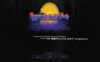 【欧美/AICG/html浏览器机翻/文字视觉小说/剧情/PC】迷雾之城 City in the Fog [v0.5.1] 【319M】【序号5820】