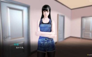 魔法学院历险记