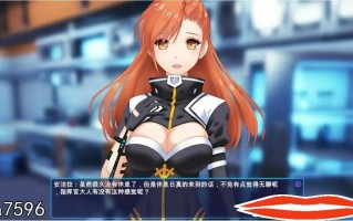 [塔防SLG中文动态] 赛博代理人 Cyber Agent 官方中文步兵版2G电脑