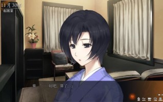 PC/[ADV] STEAM官方中文【简+繁】  虚之少女/虚ノ少女