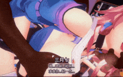 新作-23.繁育：性穹淫道第零章-繁育使徒三月七与姬子