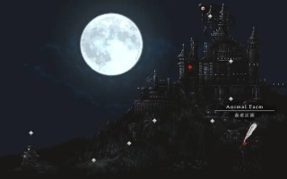 【神作ACT/羞辱虐待/恐怖魔物/像素动态】哥特少女勇闯恶魔城（SiNiSistar Lite Version）V3.0-R18版-(STEAM官中+DLC+通关档)