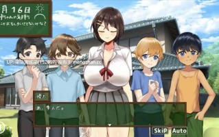 ぼくたちの夏休み【【PC/RPG/小马拉大车/AI汉化/1.08GB】