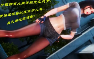 【全彩无修/制服丝袜/御姐美腿】人妻篇 [2+140m][百度盘]