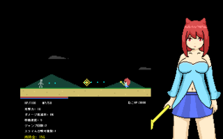 ［像素/战斗/生肉/强奸/小游戏］(转载搬运) ねこばと その2 4.08MB