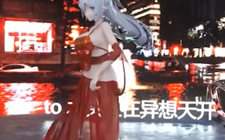 17.布洛尼亚淫舞