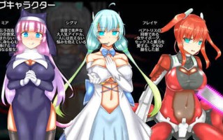 DL11月新作【卡牌肉鸽RPG/异种X】神经元日食（ニューロン・エクリプス）V1.1 AI汉化【1.20G】