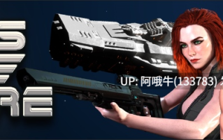 【3D/科幻/SLG/PC/机翻】帝国之翼 Wings of Empire [v0.3.0d] 【7.79G】【序号6073】