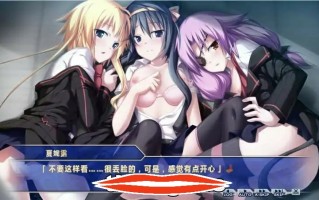 [SLG卡牌汉化] [E社]创刻的动脉 Ver2.0.0完整全线汉化版+全CG存档5G电脑
