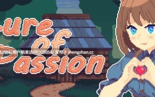 242.[蛇手游戏][SLG]激情诱惑 Lure of Passion v1.0.1[官中步兵][PC][139M][百度]