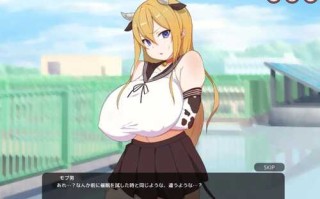 免费资源PC/SLG/塔塔开!!崔眠学院 完成纪念特卖一元硬币  #たたかう!!崔眠学園【完成記念セールワンコイン♪】 正式完全版