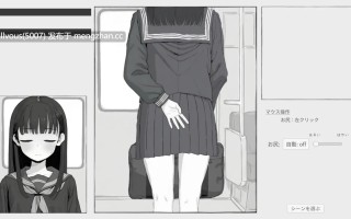 電ちか ▫️版本：v1.0.0 ▫️贩卖日：  2026年01月24日 0时