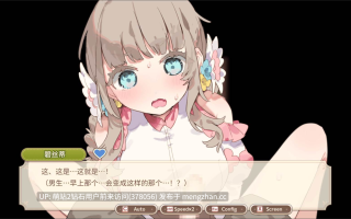 [异世界人外娘后宫][正太X大姐姐情趣性爱][发情兽娘勾引]Forestia～小镇的牧场生活～フォレスティア～ちいさな町の牧場ライフ～ Ver1.32 内嵌汉化版 [1.01GB][萌站内嵌]