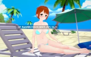 7[RPGAI嵌翻步兵] 新冒险新生活 New Adventure New Life v0.7.0 [PC780M]
