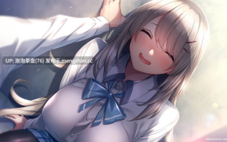  [拔作ADV/精翻/纯爱] 年上女友 年上彼女 Ver1.00 精翻汉化版+全CG