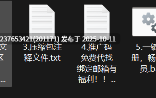 【我是奶气草莓】禽兽父亲在家训练女儿，女儿军训后回来又被我当狗训趴在洗衣机里操高清无水印原版【1v878M】