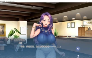 【日式ADV/中文/动态】喜愛X的家族 steam官中版 【4G】