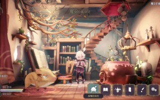 PC/魔女之泉R/WitchSpring R