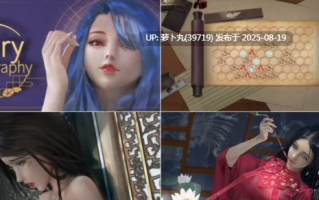  [Lovely Games Studios][SLG/官中/步兵/动态/合集]Fairy Biography系列之Fairy Biography