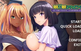 【日系/拔作/ADV/汉化】女儿×女儿交换~代替和那家伙的女儿调情，我把我的女儿交出来~ AI汉化内嵌版+全CG存档【558M】【序号700】