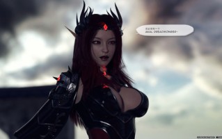 False Honor(虚假的荣誉)