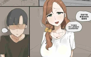 [laliberte] Motherly