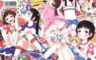 御免（おませで御免！）