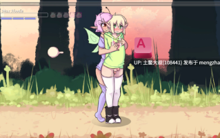 动态战斗横版2D日式ACT 机翻工具 -- 精灵马克斯 Max the Elf [v6.01]  2G