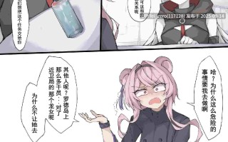 【作品合集】LDZ-626[7部]【汉化】【全收集/自整理】