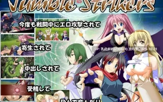 6[RPGAI嵌翻] 混乱前锋 Jumble Strikers v1.25 [PC480M]