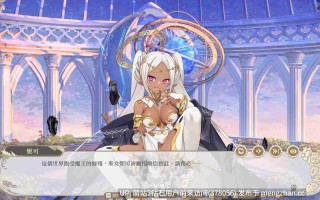 [冷淡黑皮女神调教征服][高傲贵族大小姐]异世界情趣用品店 異世界情趣用品店   Isekai Sx Boutique v1.2.6 官中步兵版+DLC+存档 [3.79G度盘] 