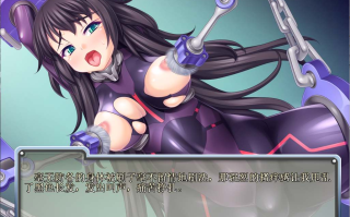 [ADV日系PC汉化]尋問／機械